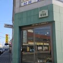홍남로656 네이버블로그