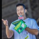 개통령 이미지