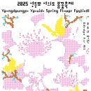 KBS뒷길 이미지