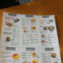 포마토 | 광명사거리역 포마토 후기 (안양/범계 비교)