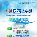 사천풋살경기장 네이버블로그