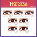 렌즈미 시흥점 이미지