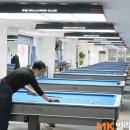 동네 당구장 이미지