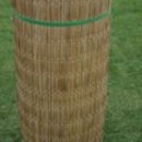 미래조경자재 이미지