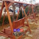 동구장애인복지관 이미지