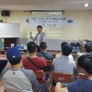 동삼3동-10 이미지