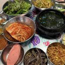 삼원농장 1 이미지