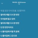 우주체육관 | 엑디즈 뷰마 피날레 콘서트 후기: 잠실체육관 한가운데서 러브쌱쌱을 외치고 오다