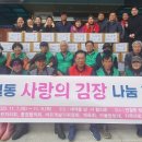 반월동행정복지센터 이미지