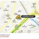 홍대제일공인중개사사무소 이미지