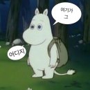 에이슬로우피스(Aslowpiece) | 푹- 쉬려고 다녀온 3박 4일 제주 슬로우 트립 기록 (2)