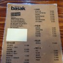 바삭돈까스 - 원주시 | 바삭돈까스