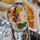 월매김밥