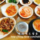콩쥐네순두부