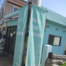 서문안내소 이미지