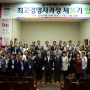 한밭대학교(산업대) 이미지