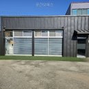 은성로62번길 | 공간오피스 충청남도 장소대여 다녀왔는데 와.. 이게 정말 괜찮네