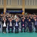 진주시장애인문화체육센터 이미지