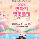 부거리길 이미지