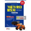 정훈사 이미지