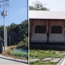 안성시다목적야영장 이미지