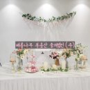 비앤비뷰티샵 - 양산시 | 비앤비뷰티샵