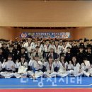 신성태권도 이미지