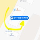 영동카프라자 이미지