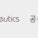 방배세명약국 이미지