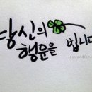 점핑타임 이미지