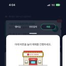 시네마편의점