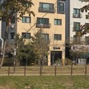 비전동 소로 3-21 | 평택바스크치즈케이크가 맛있는 스태들 분위기 좋은 비전동 카페 (메뉴, 가격 O)