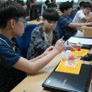 초등 창의블럭 이미지