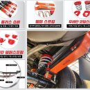 청구스피드라인 이미지