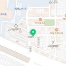 유성신우부동산중개사무소 이미지