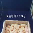천마민속제과 네이버블로그