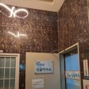 매천약국 이미지