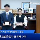 (주)유니컴퍼니 네이버블로그