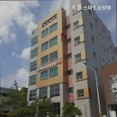 정관스마트요양원