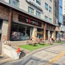 청담떡집 | 청담떡집 강정이넘치는집 강남선물세트로 굿