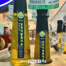 광양농부영농조합법인