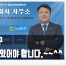 명성뽑기방 이미지