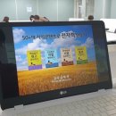 중부전자 이미지