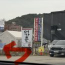 솔잎펜션 1 이미지