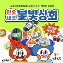 세오 이미지