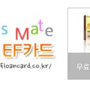 이에프(ef.)