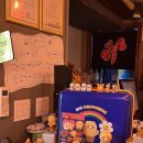 이마트24 의정부신도점 이미지