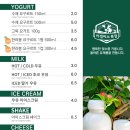 광경목장 티스토리