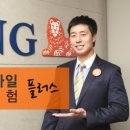 보험플러스 한국경제TV