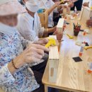 용진노인복지센터 이미지